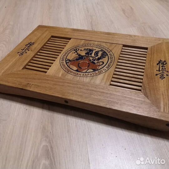 Чайная доска (чабань)