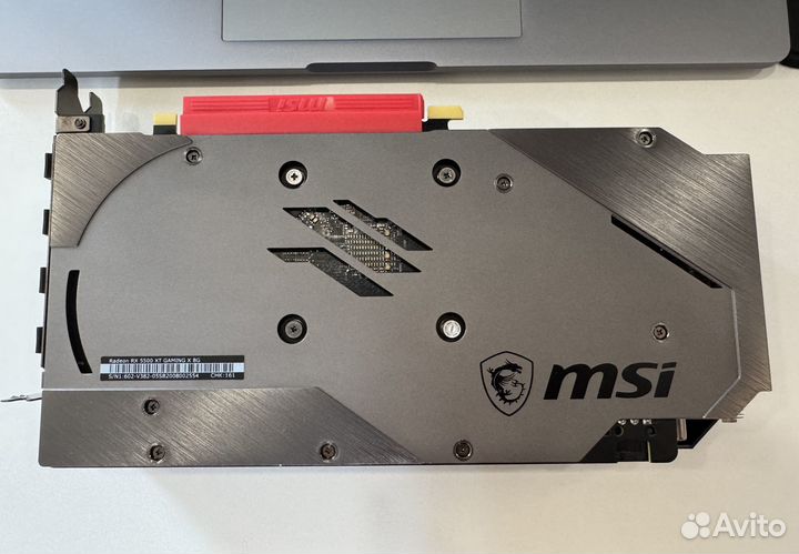 MSI Radeon RX 5500 XT gaming X 8GB gddr6