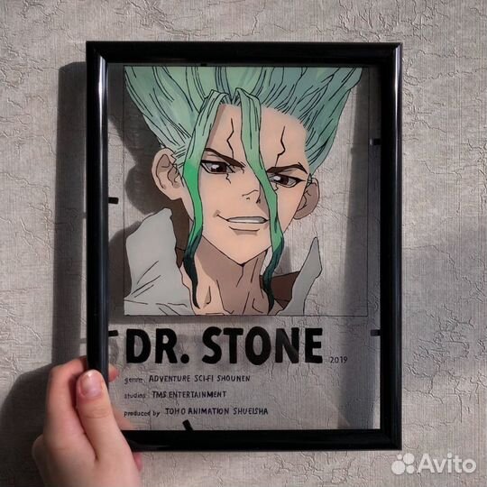 Аниме на стекле, Доктор Стоун, Сенку Ишигами