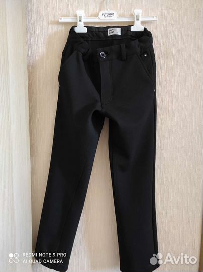 Школьный костюм для мальчика