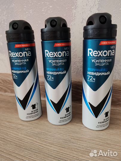 Антиперспирант спрей Rexona мужской 150 мл