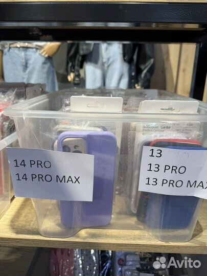 Чехлы для телефонов оптом 70