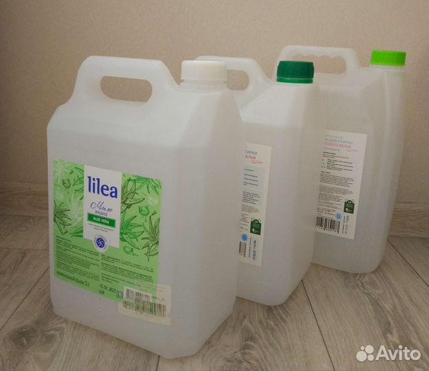 Пластиковые канистры 5л бу