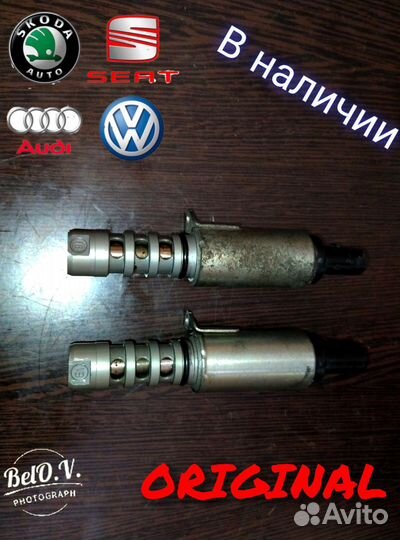 Электромагнитный клапан Ауди Volswagen vvti грм