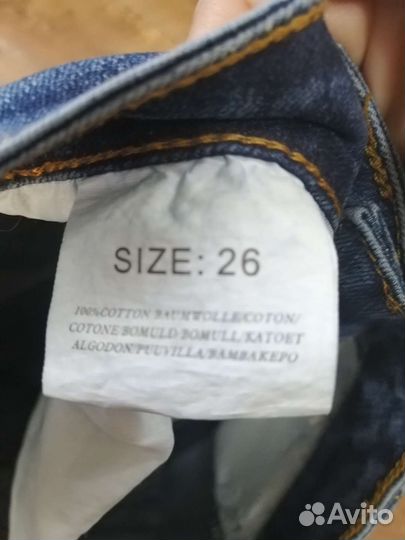 Вещи на девочку пакетом