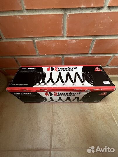 ST130042F Пружина передняя skoda/VW