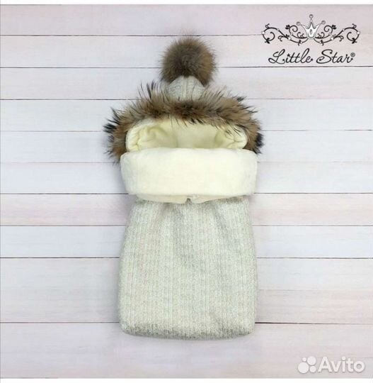 Зимний конверт