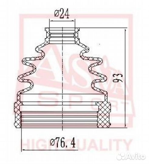 Asva asbt-inns1 Пыльник шруса внутренний (комплект