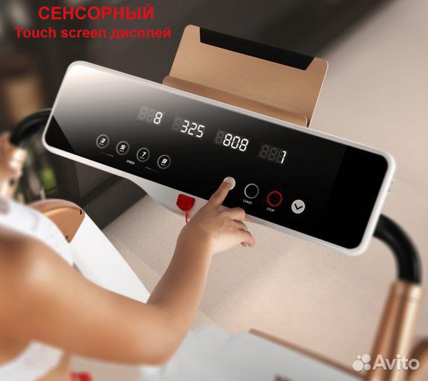 Беговая дорожка EVO fitness Cosmo 5