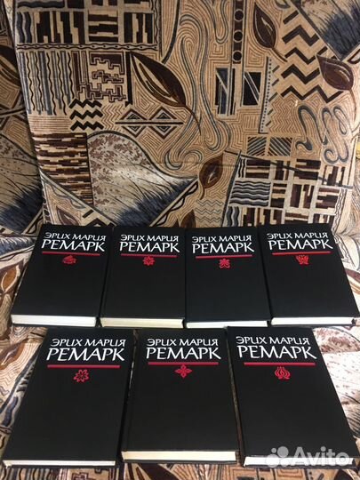 Эрих Мария Ремарк. Собрание сочинений в 7 томах