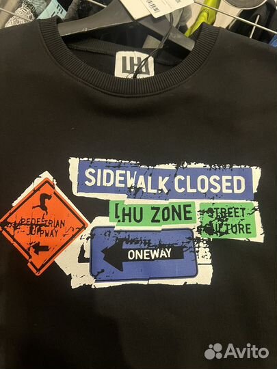 Свитшот Les Hommes Urban