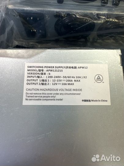 Блок питания bitmain apw12
