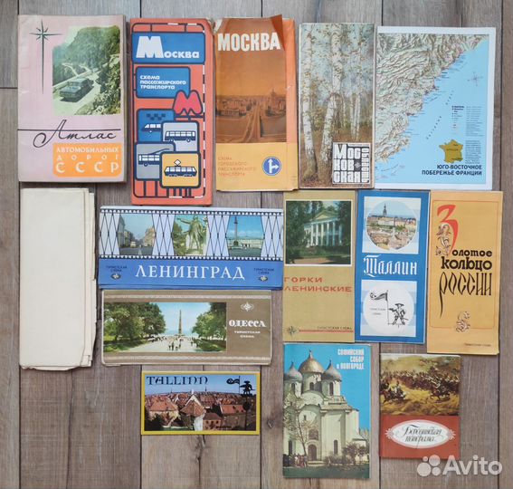 Буклеты, путеводители, наборы открыток СССР