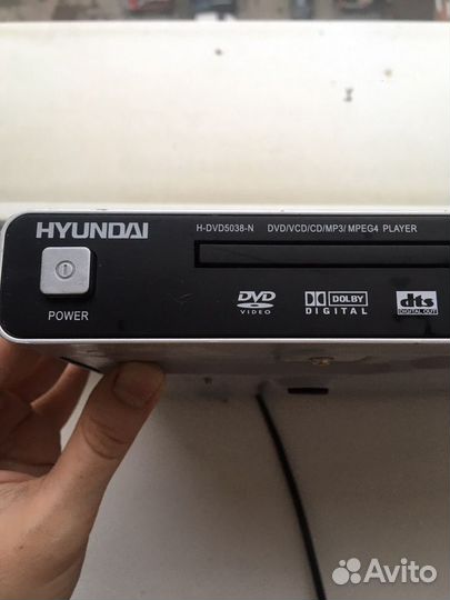 Dvd плеер hyundai