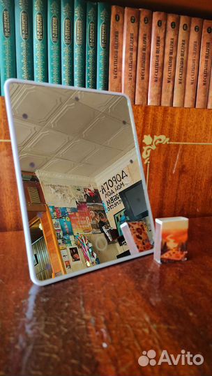 Зеркало с подсветкой для макияжа настольное