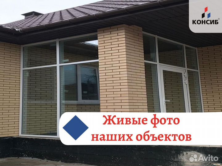 Пластиковые окна, остекление балконов в новостройк