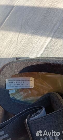 Очки для сноуборда