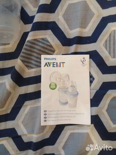 Молокоотсос avent ручной