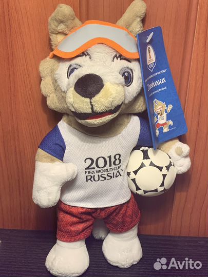 Волк Забивака 28 см