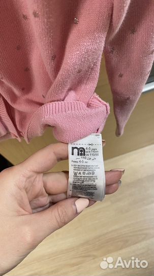 Кардиган кофта Mothercare 110