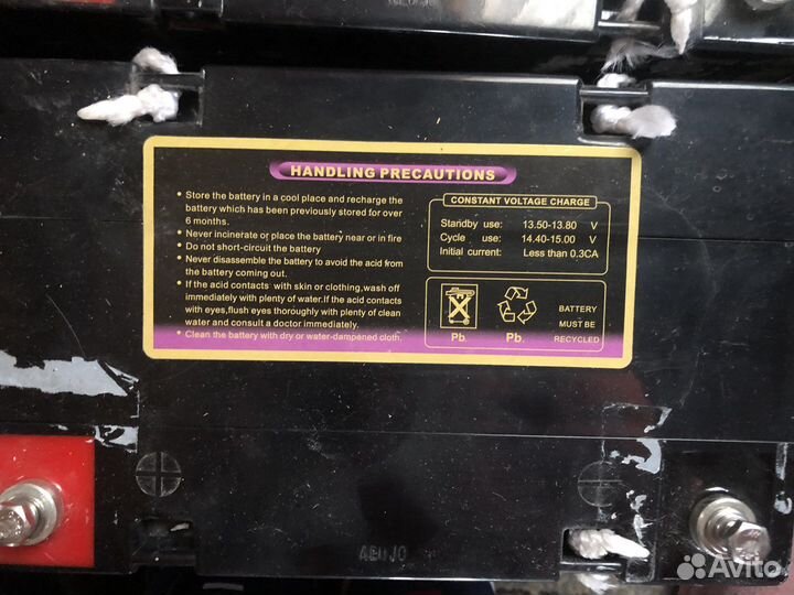 Ибп, аккумуляторы гелевые, идп -1 (руслт)