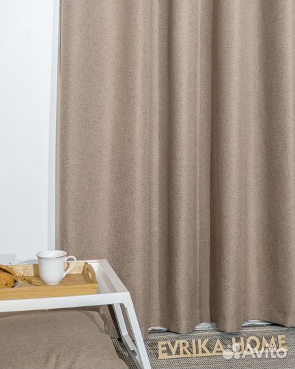 Комплект штор блэкаут Массимо Песочный готовые