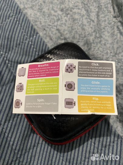 Антистресс fidget TOY Куб