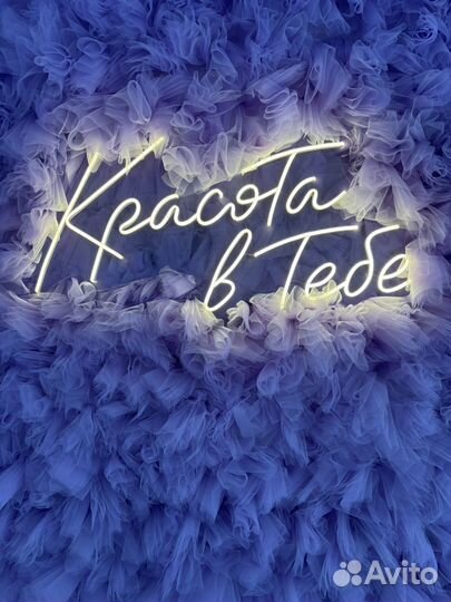 Аренда рабочего места мастера маникюра