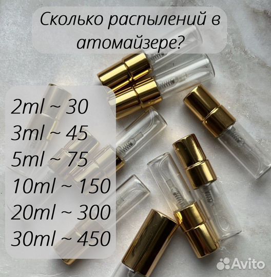 Juliette has a gun оригинал распив