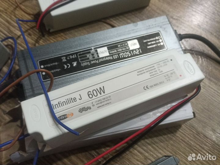 Блок питания 12v