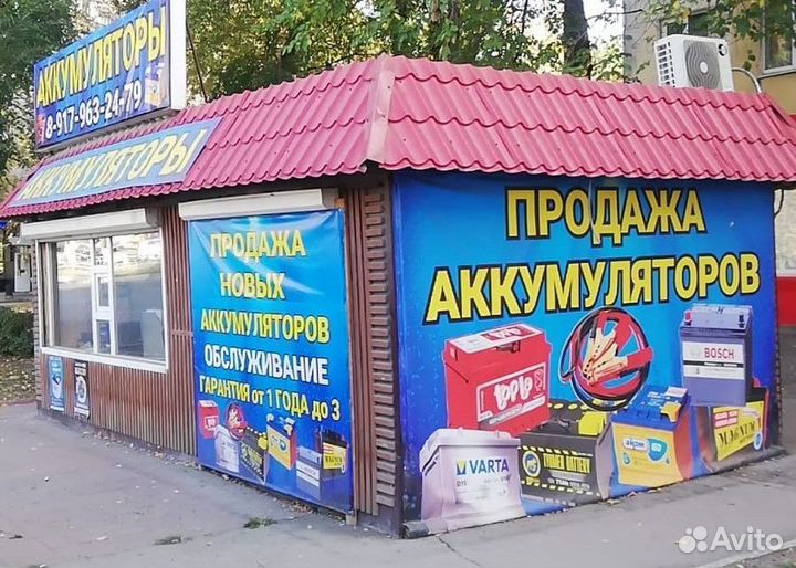 Аккумулятор аgм 95Ач для Меrсеdеs, Вмw, Аudi