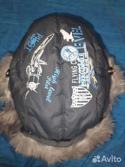 Шапка ушанка зимняя детская