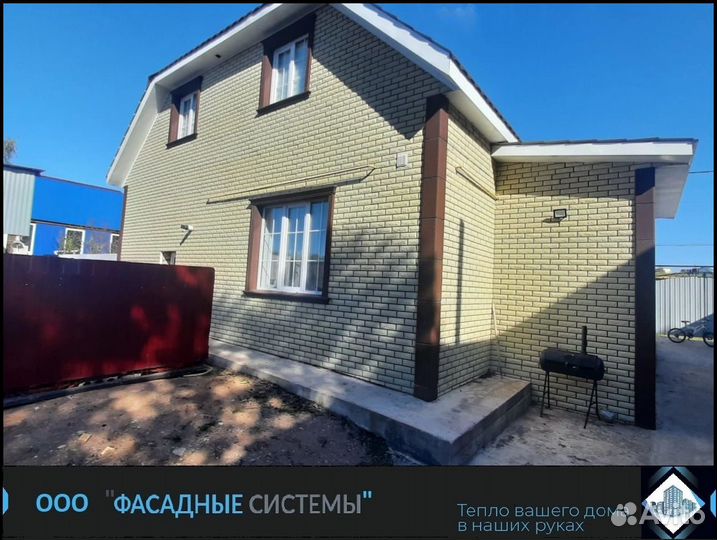 Отделка и утепление фасада термопанелями