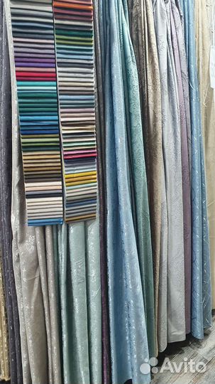 Шторы и тюль