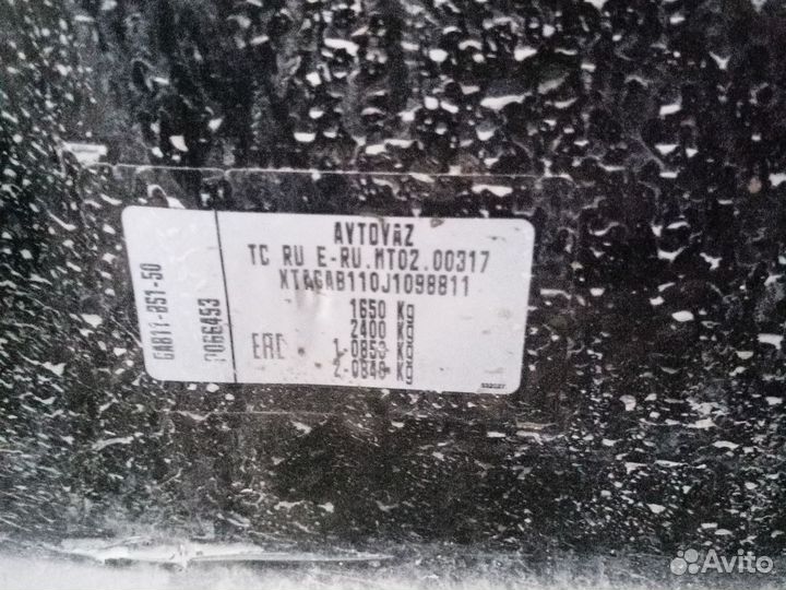 LADA x-ray кузов