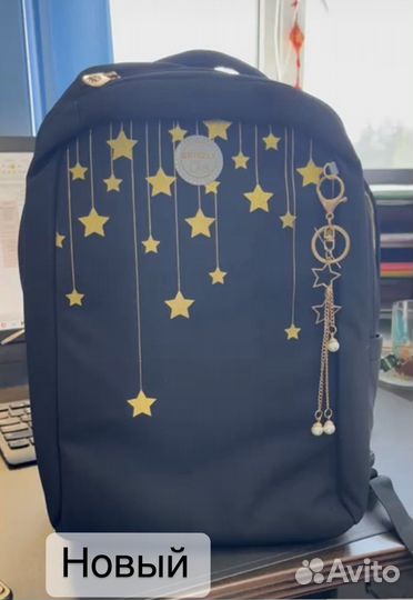 Школьный рюкзак grizzly