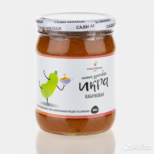 Икра Кабачковая Сады Арагаца 490 г
