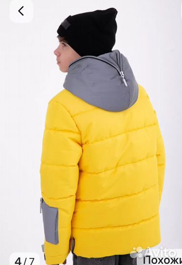 Куртка зимняя 164