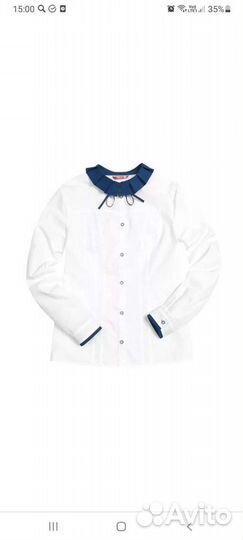 Блузка школьная