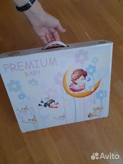 Детский плед