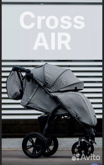 Коляска прогулочная