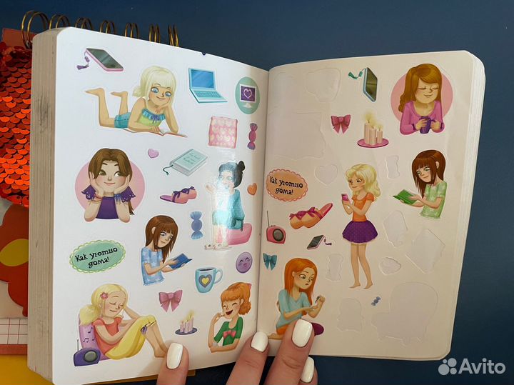 Боркнот и книжка со стикерами (более 1000 шт)