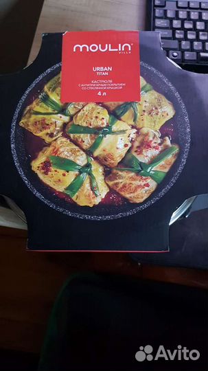 Кастрюля сотейник, 4л.подх.для индукц плит