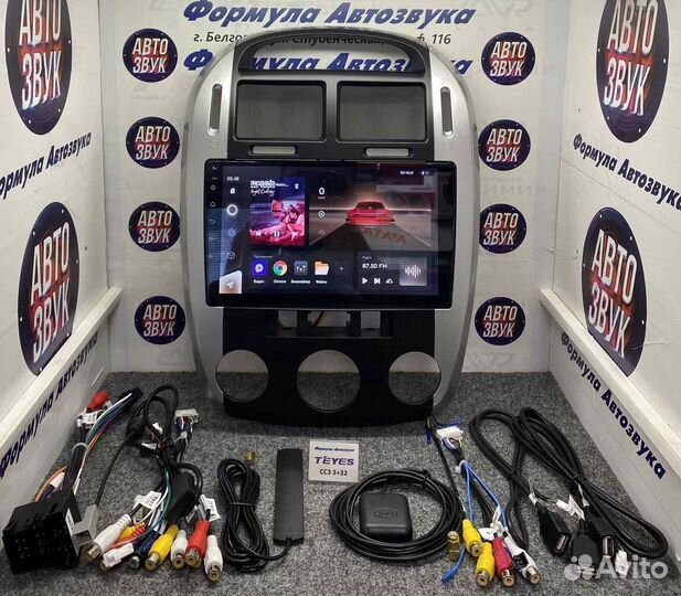 Магнитола Kia Cerato 1 LD 2004-2008 сс3 3-32