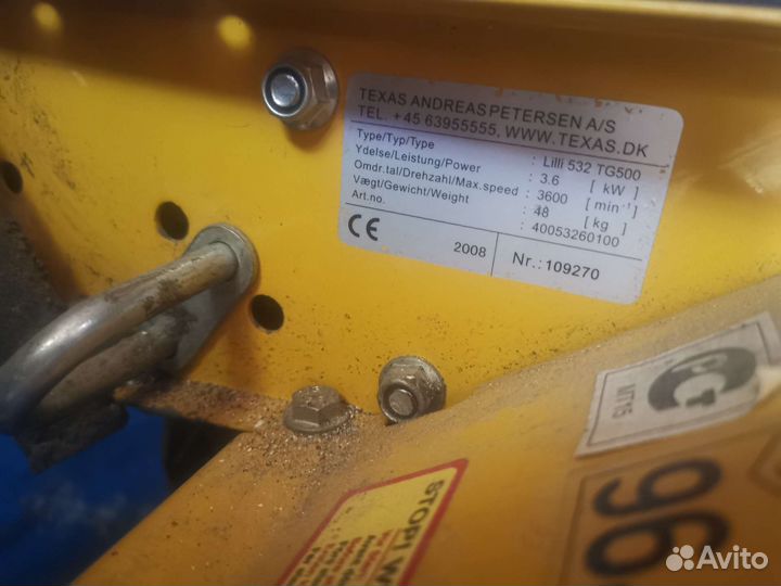 Мотоблоки и культиваторы