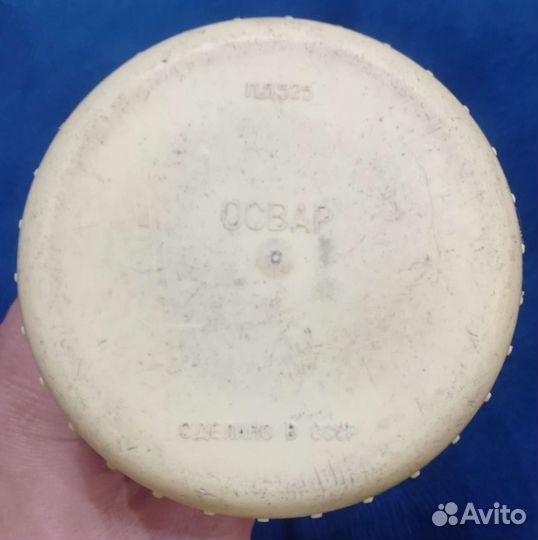 Автомобильный фонарь СССР