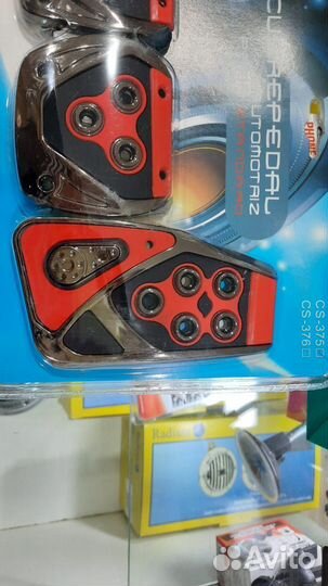 Накладки на педали механика (красные)