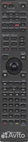 Пульт аналог Pioneer AXD7702, AXD7704