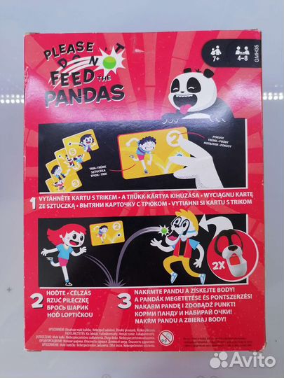 Активная игра Mattel Please Feed the Pandas