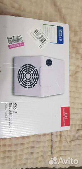 Пылесос вытяжной для маникюра